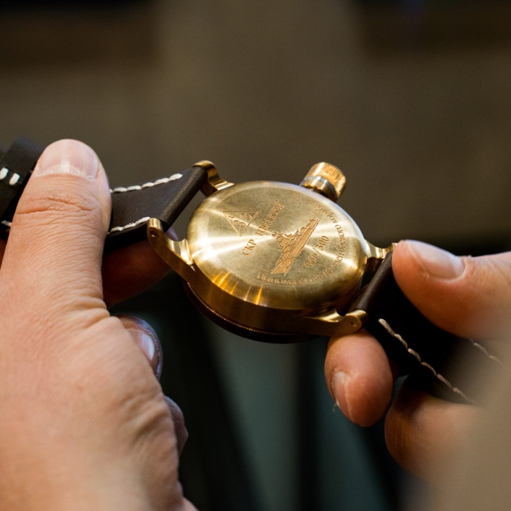 Часы АГАТ Бронза 53 Пылкий