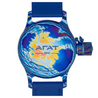Часы АГАТ ТД 46 ТД
