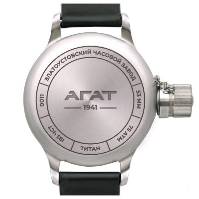 Часы АГАТ Титан 53