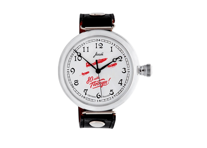 Ретро 6