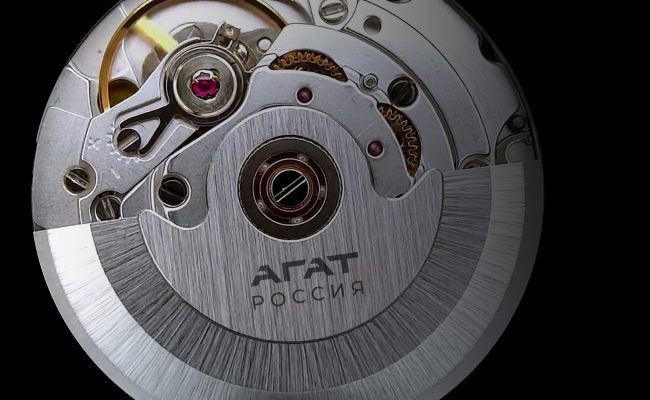 Автономность Категория Сталь