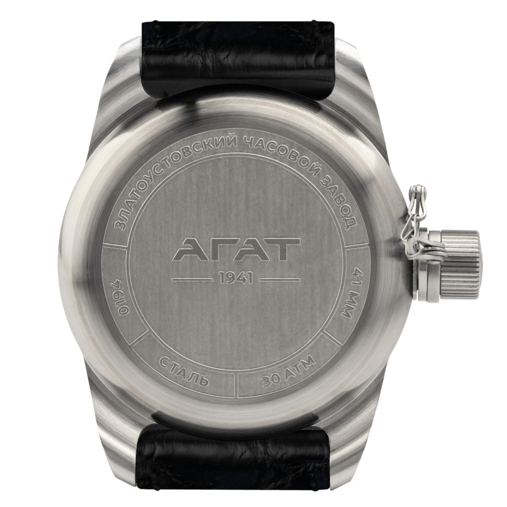 Часы АГАТ Катран Сталь Перламутр